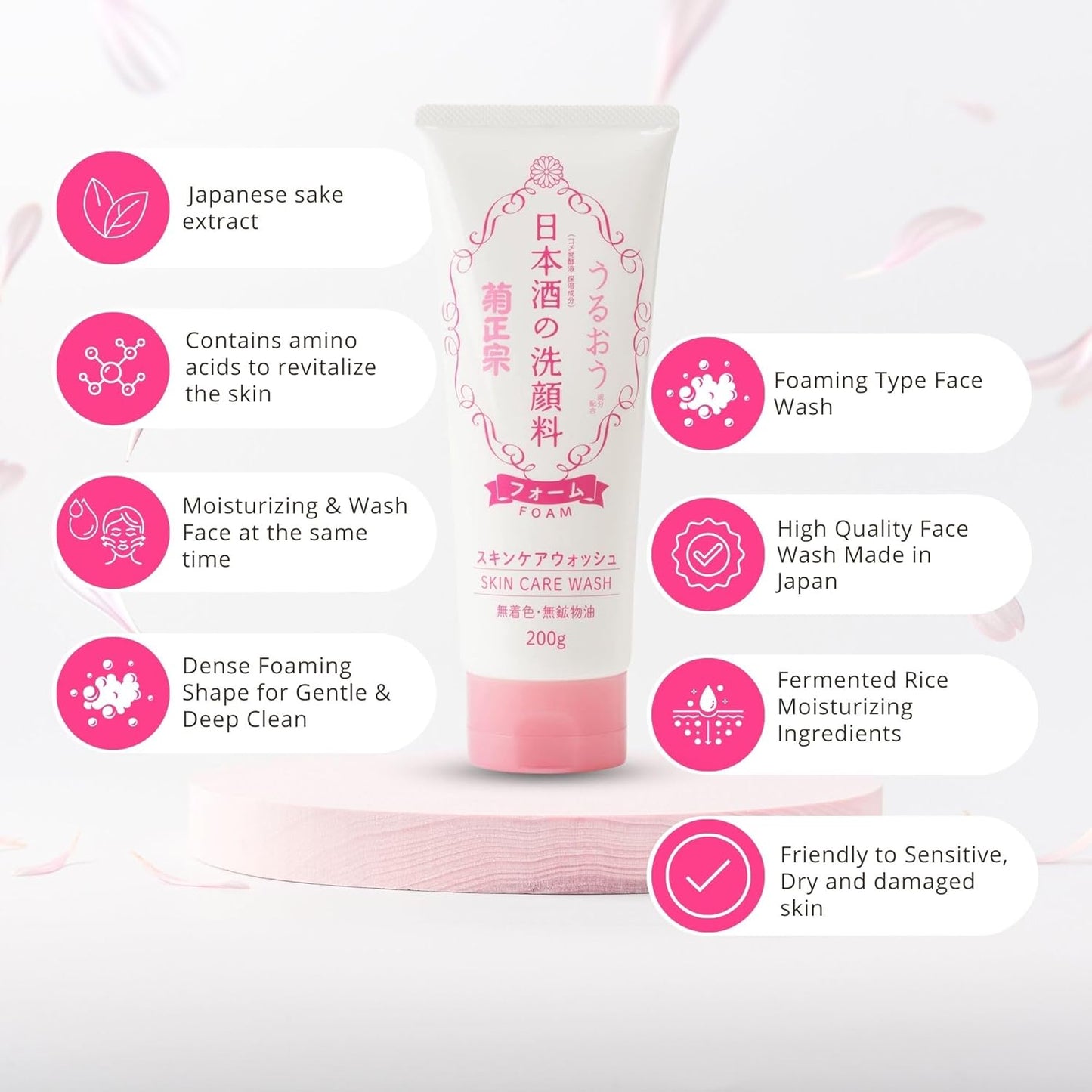 Natural & Hydrating Face Moisturizer Set with Organic Moisturizing Foaming Face Wash Cleanser & Facial Serum Essence with Vitamin C & Ceramide, Daily Use for All Skin Types, Made in Japan