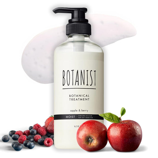 Natural Conditioner for Women, Organic Conditioner for Men with Planted-Protein, Rice Extract, Avocado Oil& Collagen, HYDRATING CONDITIONER from Japan, MOIST 16.2 Fl Oz APPLE & BERRY