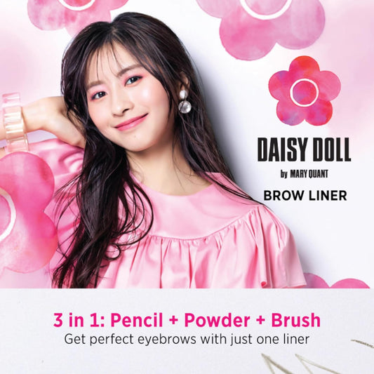 by Mary Quant Japanese 3-in-1 Eyebrow Liner Kit (Pencil, Powder & Brush) for Long-wearing Brow Powder and Bursh for Smuge-free Eye Makeup, BR03 Pink Brown 0.02 fl oz