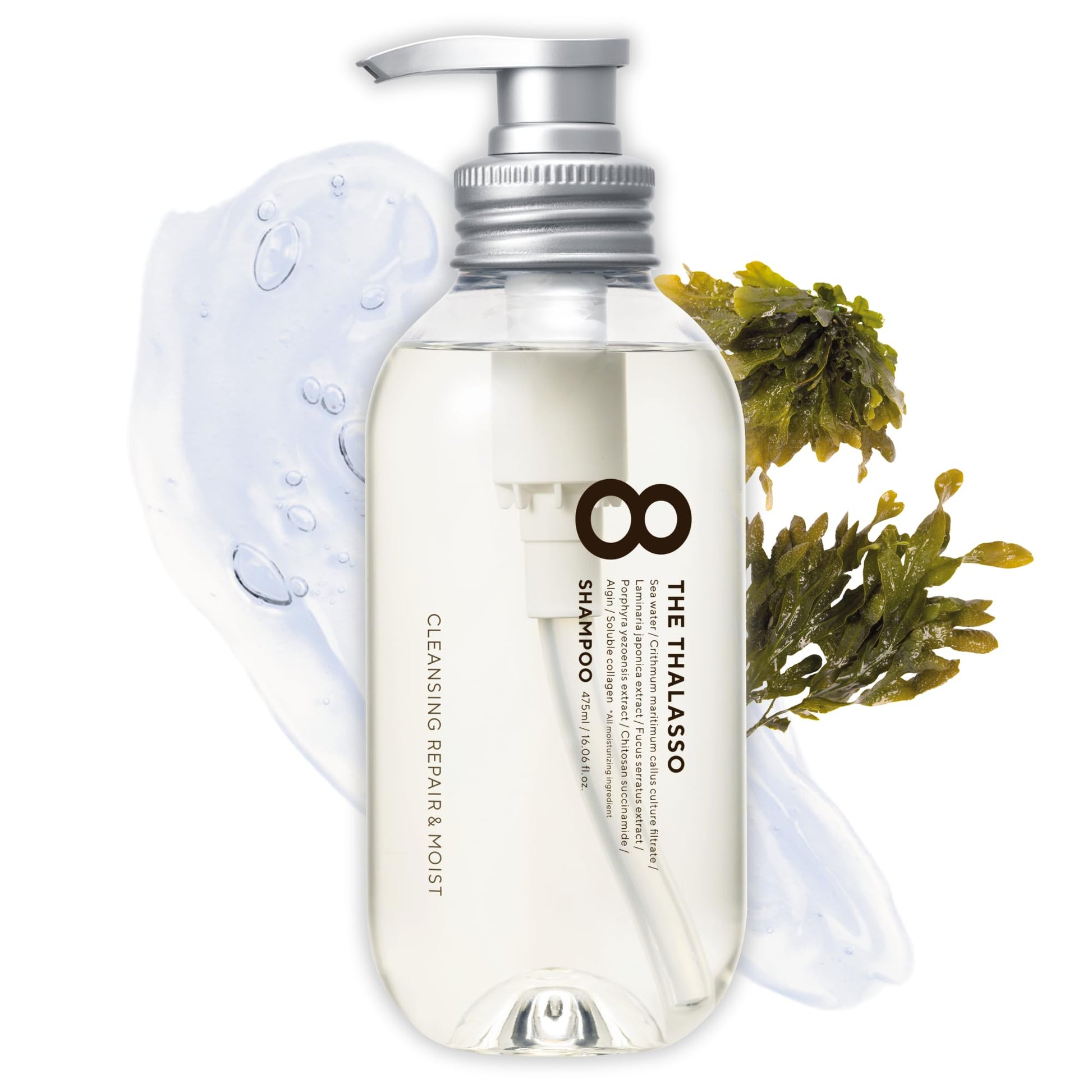 8 THE THALASSO Anti Frizz Shampoo for Women, Detangling Shampoo for Men by Stem Cells, Collagen, Tea Tree, Mint, Ceramides& Marine Plants, Japanese Paraben & Sulfate Free SHAMPOO 16.06 Fl Oz SMOOTH