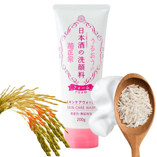 Foaming Face Wash for Women & Hydrating Face Wash for Men with Sake, Rice Extract, Placental Protein& Glycerin, Makeup Remover FACE WASH & Organic Facial Cleanser & from Japan 6.7 Fl Oz