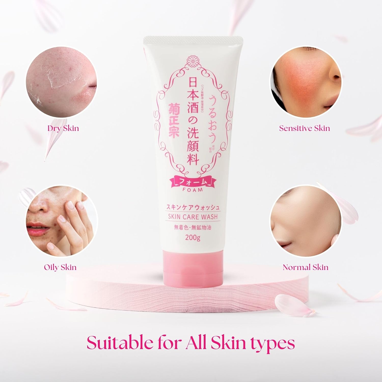 Natural & Hydrating Face Moisturizer Set with Organic Moisturizing Foaming Face Wash Cleanser & Facial Serum Essence with Vitamin C & Ceramide, Daily Use for All Skin Types, Made in Japan
