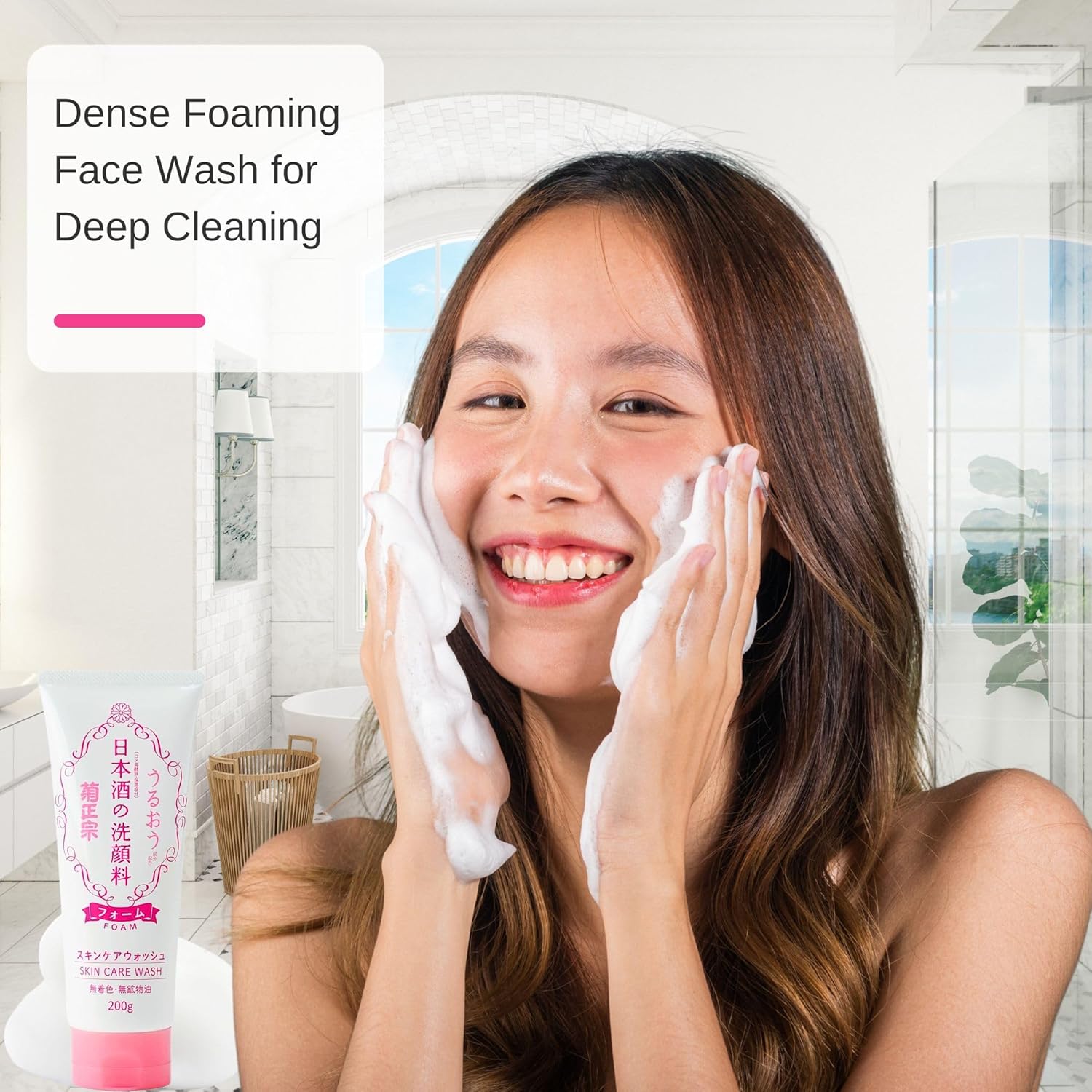 Foaming Face Wash for Women & Hydrating Face Wash for Men with Sake, Rice Extract, Placental Protein& Glycerin, Makeup Remover FACE WASH & Organic Facial Cleanser & from Japan 6.7 Fl Oz