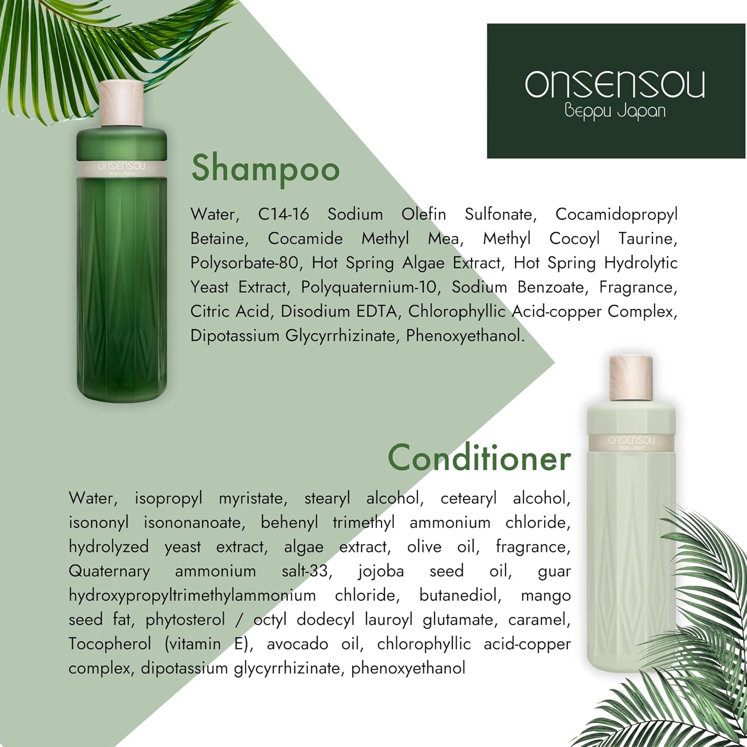 Sulfate Free Shampoo and Conditioner Set for Sensitive Scalp & Dry Hair Women & Men, Dry Scalp Shampoo and Deep Conditioner with Green Algae & Hot Spring Yeast Extract From Japan, DAILY CARE
